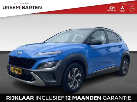 Annonce HYUNDAI KONA Hybride 2021 d'occasion 