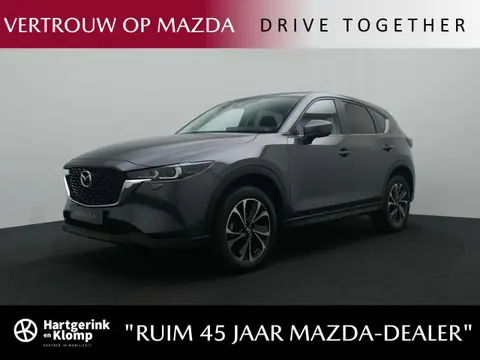 Annonce MAZDA CX-5 Hybride 2024 d'occasion 