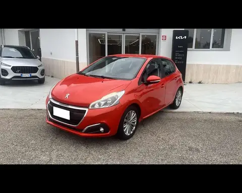 Annonce PEUGEOT 208 Essence 2016 d'occasion 