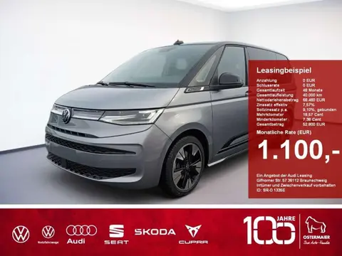 Annonce VOLKSWAGEN T7 Hybride 2024 d'occasion 