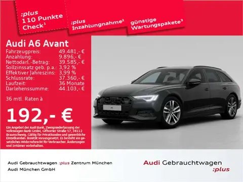 Used AUDI A6 Diesel 2023 Ad 