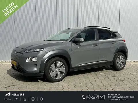 Annonce HYUNDAI KONA Électrique 2020 d'occasion 