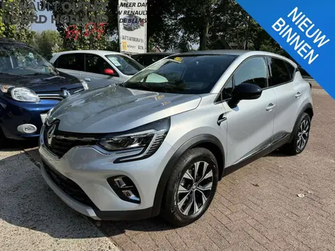 Used RENAULT CAPTUR Petrol 2023 Ad 