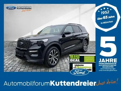 Used FORD EXPLORER Hybrid 2021 Ad 