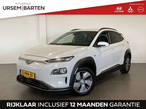 Annonce HYUNDAI KONA Électrique 2019 d'occasion 