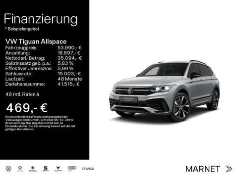 Used VOLKSWAGEN TIGUAN Diesel 2024 Ad 