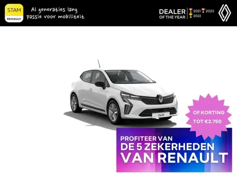 Annonce RENAULT CLIO Hybride 2024 d'occasion 