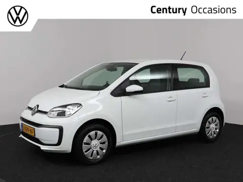 Used VOLKSWAGEN UP! Petrol 2023 Ad 