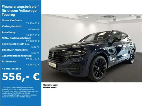 Used VOLKSWAGEN TOUAREG Diesel 2023 Ad 