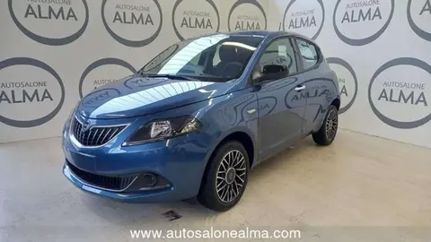 Used LANCIA YPSILON LPG 2024 Ad 