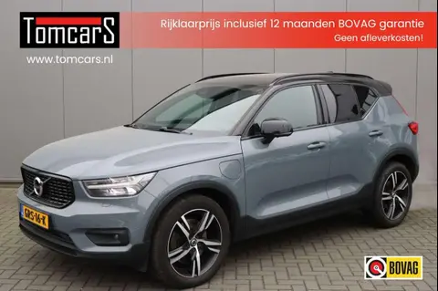 Annonce VOLVO XC40 Hybride 2020 d'occasion 