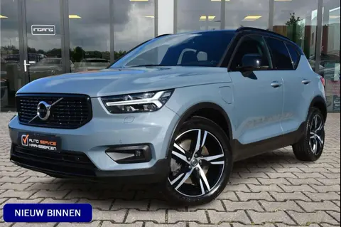 Used VOLVO XC40 Hybrid 2020 Ad 