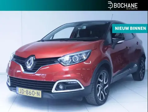 Annonce RENAULT CAPTUR Essence 2016 d'occasion 