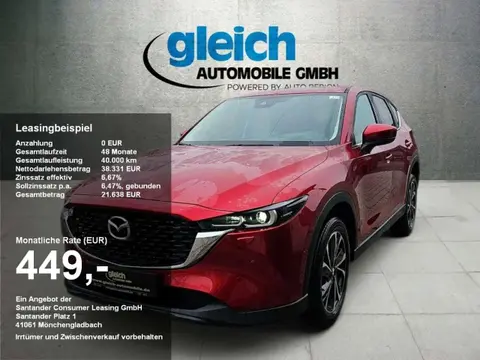 Used MAZDA CX-5 Petrol 2024 Ad 