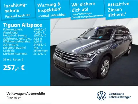 Used VOLKSWAGEN TIGUAN Diesel 2023 Ad 