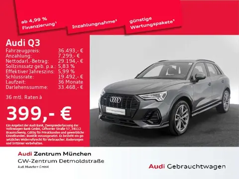 Used AUDI Q3 Petrol 2020 Ad 