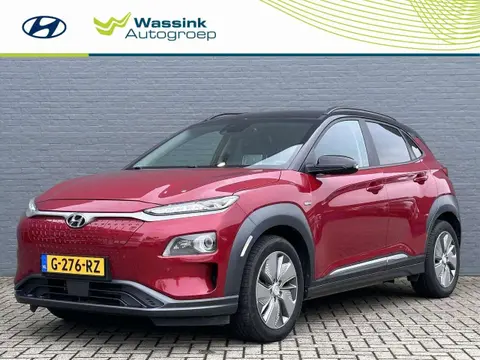 Annonce HYUNDAI KONA Électrique 2019 d'occasion 