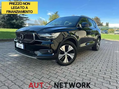 Annonce VOLVO XC40 Hybride 2020 d'occasion 