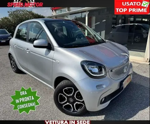 Used SMART FORFOUR Petrol 2017 Ad 