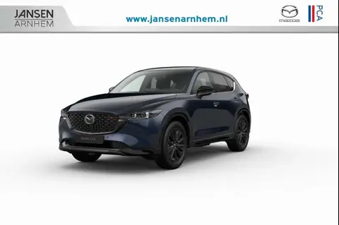 Annonce MAZDA CX-5 Essence 2024 d'occasion 