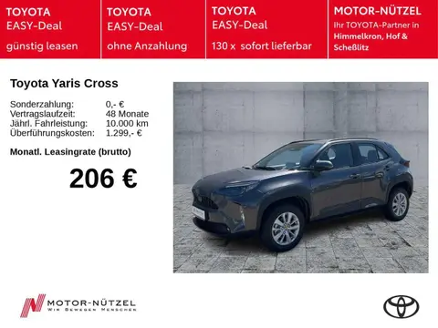 Used TOYOTA YARIS Hybrid 2024 Ad Germany