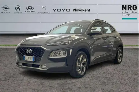 Annonce HYUNDAI KONA Électrique 2020 d'occasion 