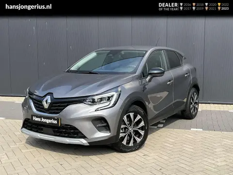 Annonce RENAULT CAPTUR Hybride 2023 d'occasion 