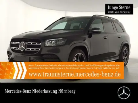 Annonce MERCEDES-BENZ CLASSE GLS Essence 2022 d'occasion 