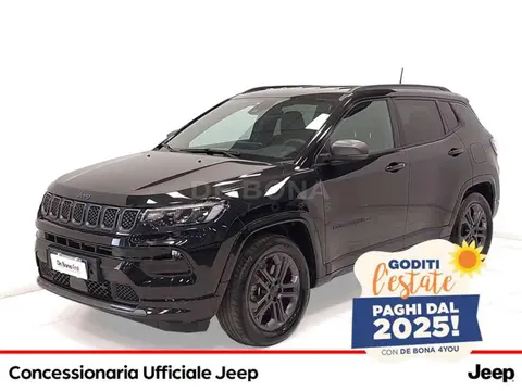 Used JEEP COMPASS Hybrid 2022 Ad 