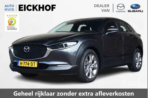 Used MAZDA CX-30 Hybrid 2020 Ad 