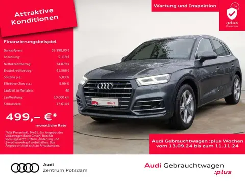 Annonce AUDI Q5 Essence 2020 d'occasion 