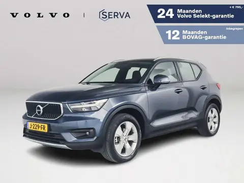 Annonce VOLVO XC40 Essence 2020 d'occasion 