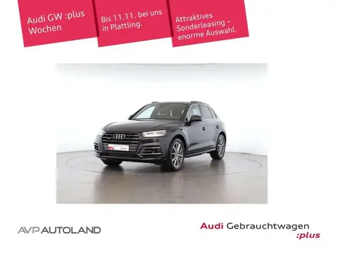 Annonce AUDI Q5 Hybride 2020 d'occasion 