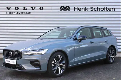 Used VOLVO V60 Petrol 2024 Ad 