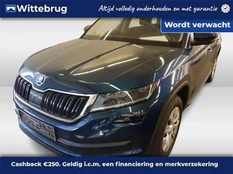 Used SKODA KODIAQ Petrol 2019 Ad 