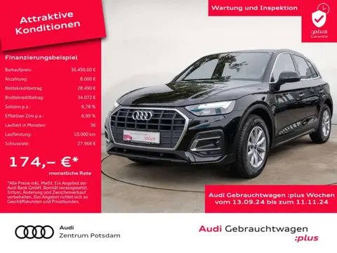 Annonce AUDI Q5 Diesel 2022 d'occasion Allemagne