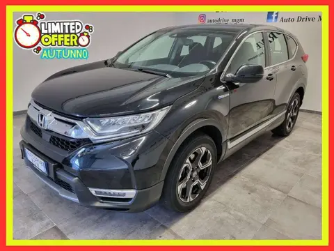 Annonce HONDA CR-V Hybride 2021 d'occasion 