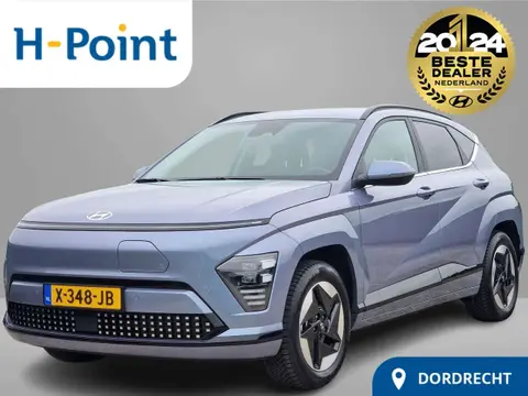 Annonce HYUNDAI KONA Électrique 2023 d'occasion 