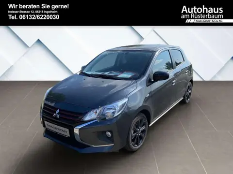 Annonce MITSUBISHI SPACE STAR Essence 2024 d'occasion 