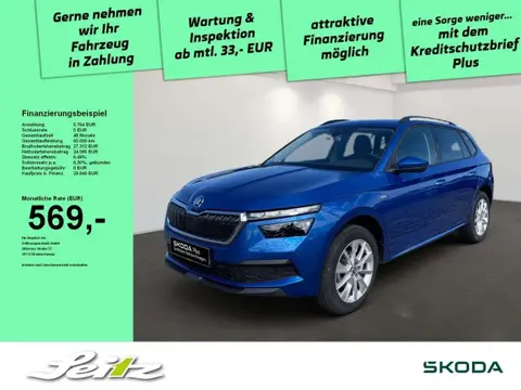 Used SKODA KAMIQ Petrol 2023 Ad 