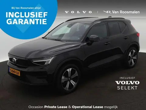 Used VOLVO XC40 Electric 2023 Ad 