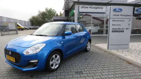 Used SUZUKI SWIFT Hybrid 2020 Ad 