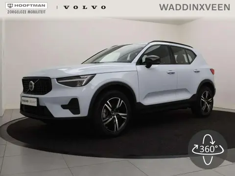 Used VOLVO XC40 Petrol 2024 Ad 