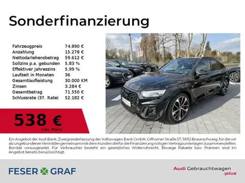 Used AUDI SQ5 Diesel 2023 Ad 