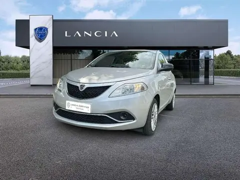 Annonce LANCIA YPSILON GPL 2017 d'occasion 