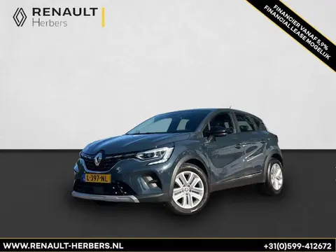 Annonce RENAULT CAPTUR Essence 2021 d'occasion 