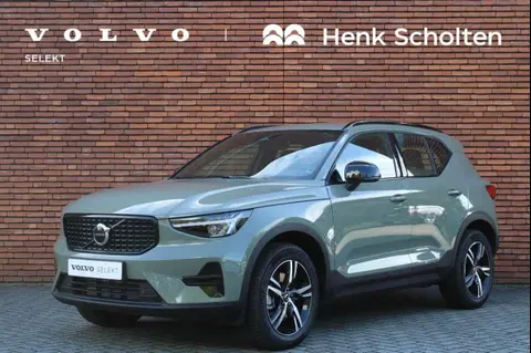 Annonce VOLVO XC40 Essence 2024 d'occasion 