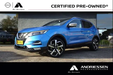 Annonce NISSAN QASHQAI Essence 2017 d'occasion 