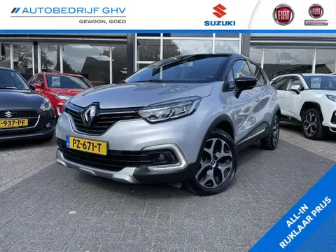 Used RENAULT CAPTUR Petrol 2017 Ad 