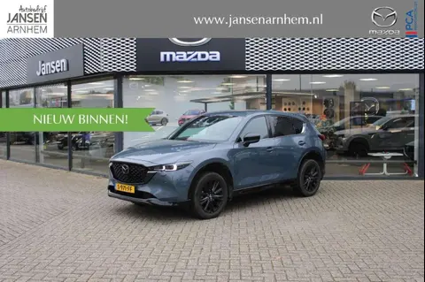 Annonce MAZDA CX-5 Essence 2023 d'occasion 